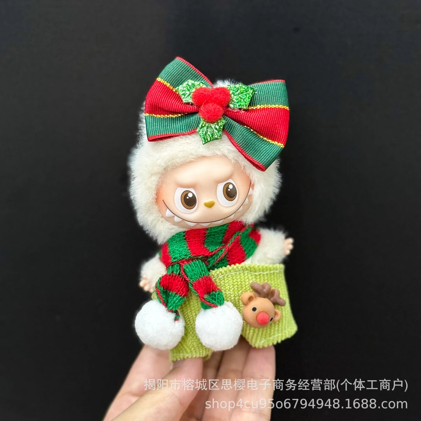 LABUBU Christmas Outfit — Limited Holiday Edition